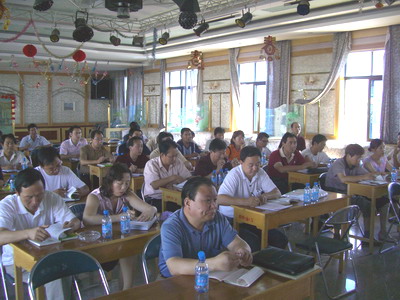 敦煌種業(yè)舉辦棉花檢驗、加工新技術(shù)暨期貨培訓班