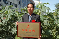 敦煌種業(yè)2005/2006年度先進(jìn)企業(yè)、優(yōu)秀管理者和先進(jìn)工作者名單