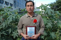 敦煌種業(yè)2005/2006年度先進(jìn)企業(yè)、優(yōu)秀管理者和先進(jìn)工作者名單