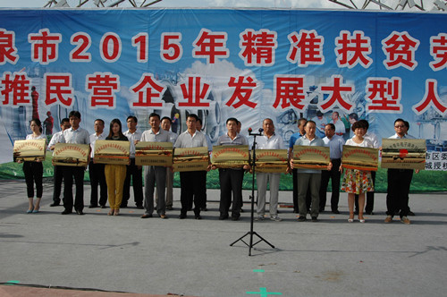 筑巢引鳳，吸納人才 敦煌種業(yè)參加酒泉市人社局組織的大型人才招聘會(huì)