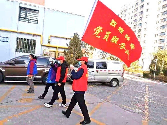 強(qiáng)擔(dān)當(dāng)、戰(zhàn)疫情 --  疫情突發(fā)中的敦煌種業(yè)人