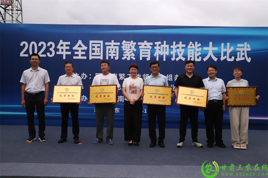 喜報！首屆全國南繁育種技能大比武活動在海南舉行 敦煌種業(yè)選手分別在競賽中獲得一、二等獎