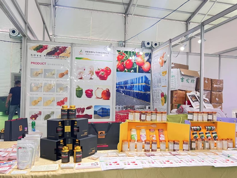 敦煌種業(yè)食品系列產(chǎn)品“圈粉”蘭洽會(huì)！番茄產(chǎn)業(yè)鏈“鮮”亮出圈